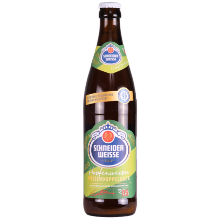 Schneider Meine Hopfenweiss Tap 5